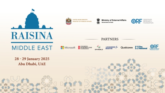 Raisina Middle East